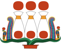 Hemhem Crown