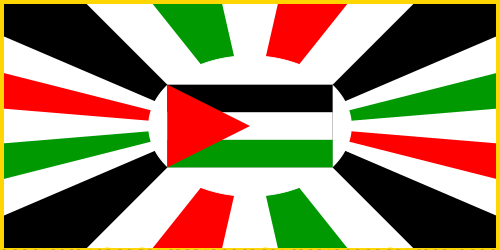 Shield image